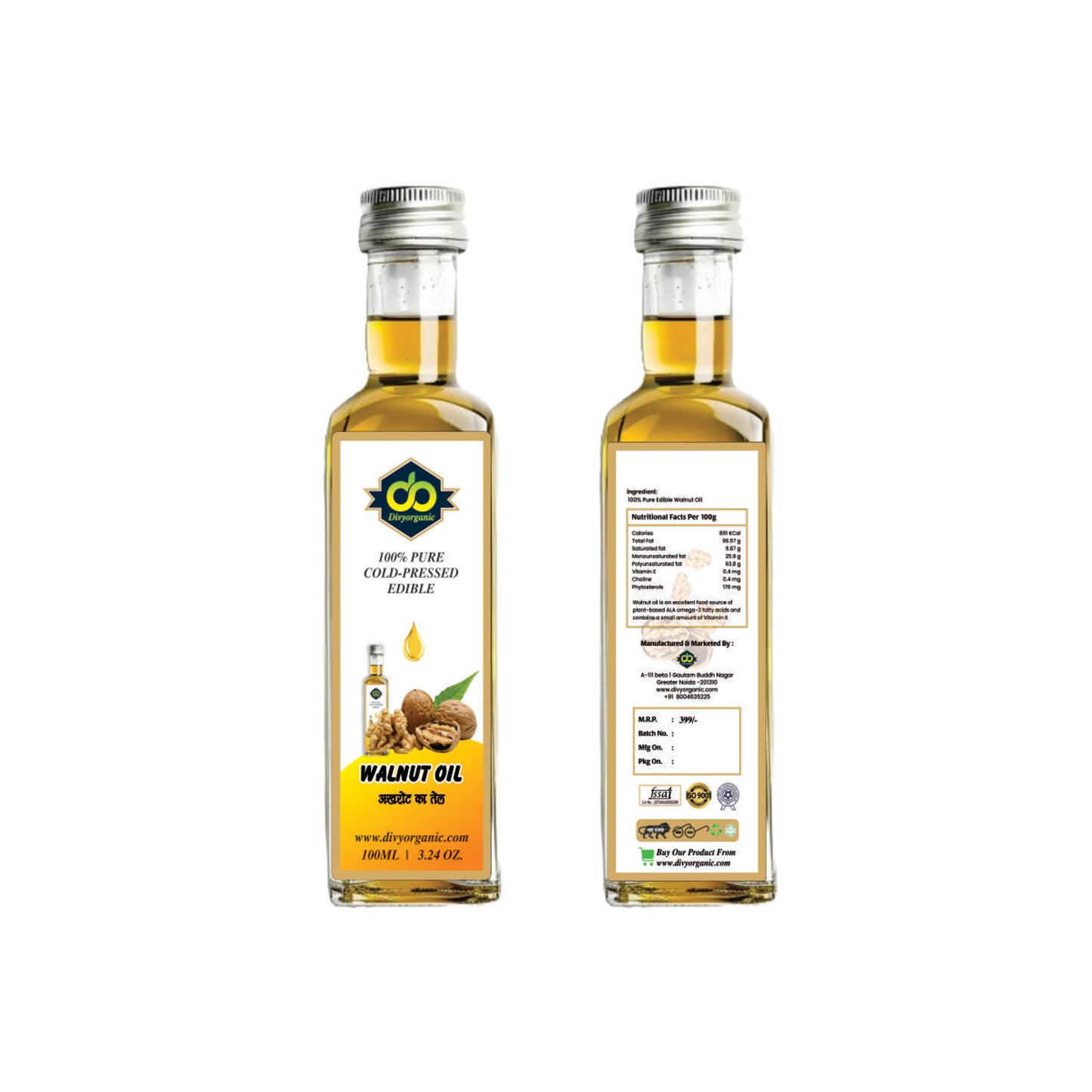Walnut Oil