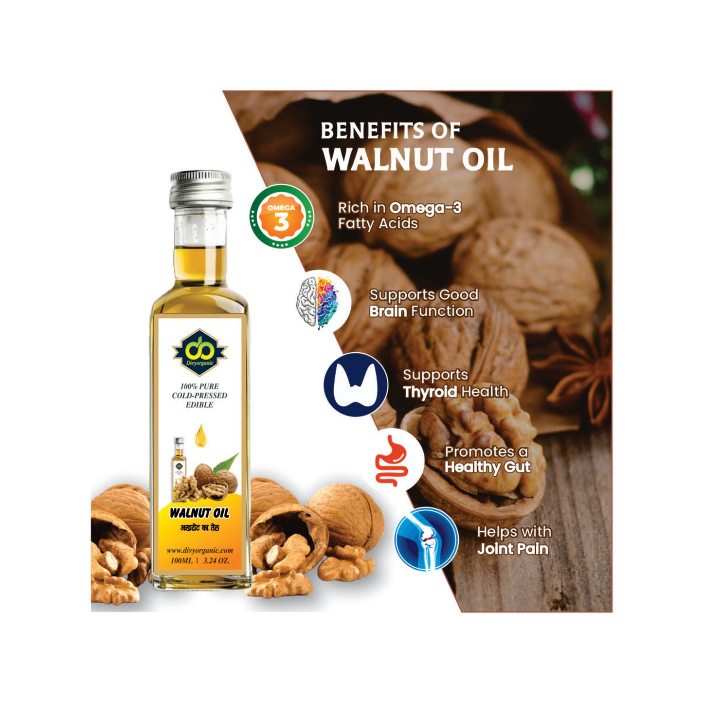 Walnut Oil